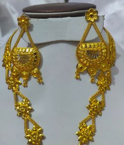 Gold Plated Rani Haar With Earrings