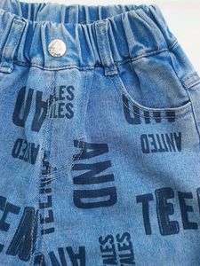 Trendy Graphic Print Jeans for Teens