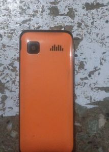 I Don't Have Battery