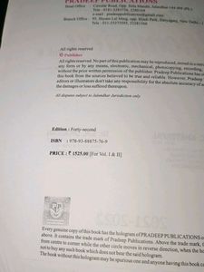 Pradeep's New Course Chemistry Vol. II