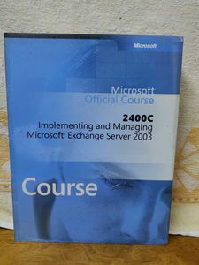 Microsoft Exchange Server Course