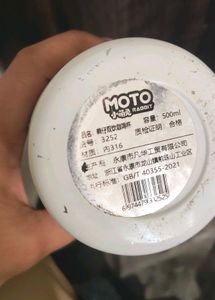 steel water bottle sipper cum bottel