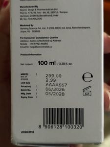 Minimalist Salicylic Acid + LHA Cleanser