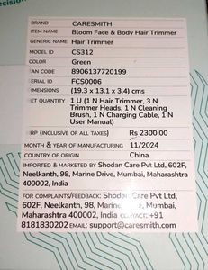 Caresmith Bloom Face &amp; Body Hair Trimmer