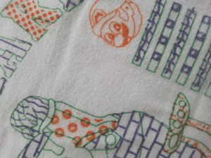 New Born Fur Wrapper