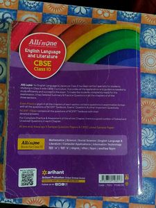 English Book