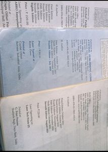 Class 12 Sample Paper