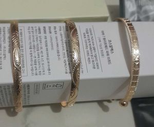 Set of 3 Golden anti tanish bracelet