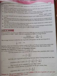 Holy Faith Mathematics Class VIII Textbook