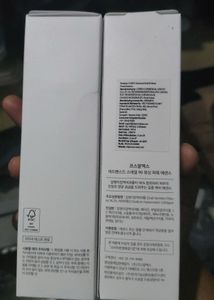 1 COSRX Advanced Snail 96 Mucin Power Essence