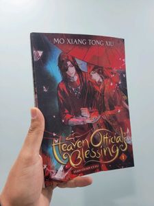 Heaven Official's Blessing Vol. 1