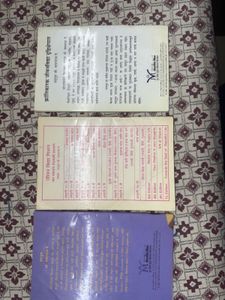 Collection of Religious Books
