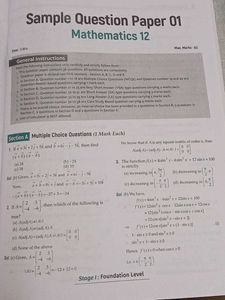Arihant i Succeed Maths Sample Papers Class 12