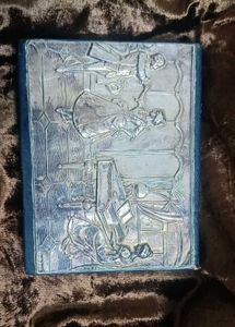 Antique Embossed Book