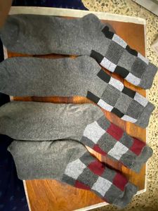 Gray &amp; Blue Patterned Socks - 2 Pairs