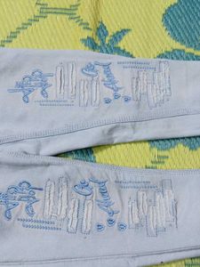 Light Blue Ripped Jeans