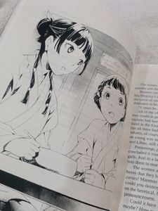 The Apothecary Diaries Vol. 1 Manga