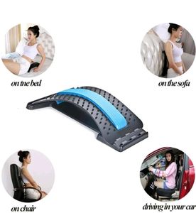 MULTI-LEVEL BACK STRETCHING DEVICE BACK MASSAGER LUMBAR SUPPORT