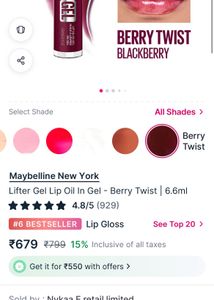 Maybelline Liftergel, Berry Twist