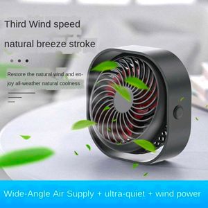 Portable Mini Desk Fan