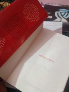 The 48 Laws of Power (Hindi)