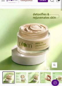 Green Tea Clear Face Mask