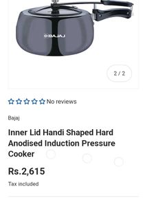 Bajaj Majesty Pressure Cooker
