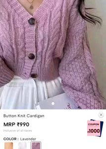 Lavender Button Knit Cardigan