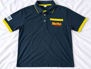 Men's Netto Logo Polo Shirt