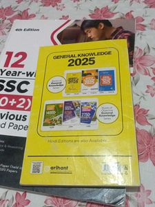 SSC CHSL (10+2) Tier I – 12 Years Solved Papers
