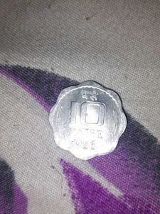 pack Of 1 10 paise coin