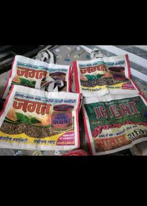 groceries or vegetables  storage  bag pack of 4