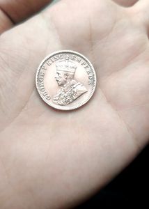 George V King Emperor One Quarter Anna 1936