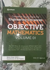 Objective Mathematics Vol 1 For Engg Entrances