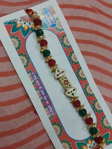Red Green Set