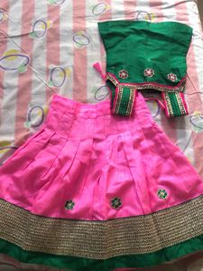 Green And Pink