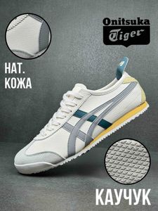 Onitsuka Tiger Mexico 66