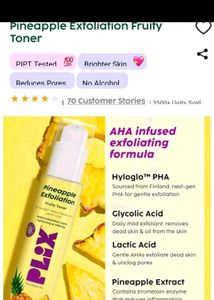 PIXI Pineapple Exfoliation Fruity Toner
