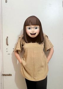 Tan Textured Short Sleeve Top