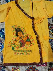 Baby Krishna Makhan Chor Kurta