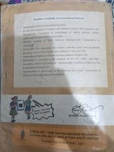 Class VIII Science Textbook