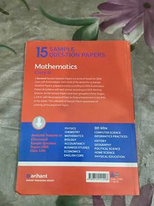 CBSE Class 12 Mathematics Sample Papers