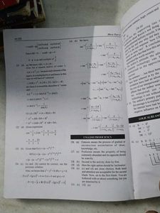 BITSAT English &amp; Reasoning Guide