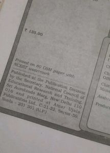 Class 11 Textbooks - CBSE
