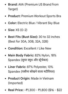 Avia Electric Sky Blue Workout Sports Bra (Size: X