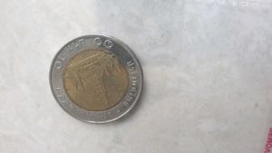 Authentic Thai 10 Baht Coin