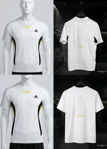 Adidas White Performance T-Shirt