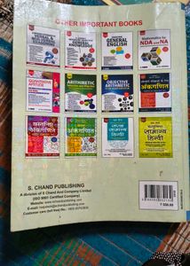 Quantitative Aptitude Book