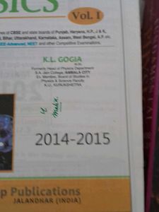 Pradeep's Fundamental Physics Class XI Vol I &amp; II