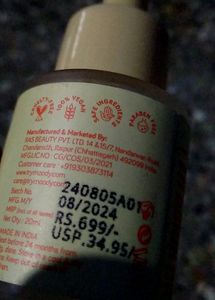 Vitamin C Serum &amp; Moisturizer